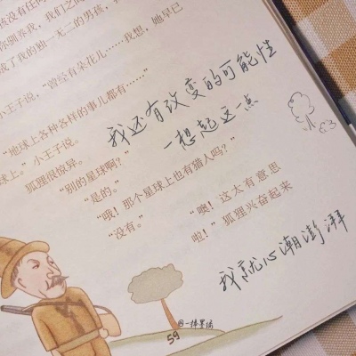 Furry兽圈创作趋势FurryQQ群